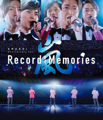大野智、タトゥー解禁に隠された「律儀すぎる」ケジメ。引退説を覆した“人間”の決断とは