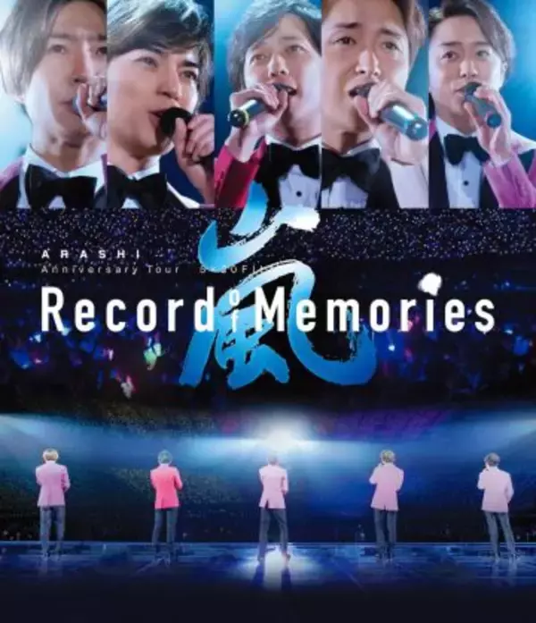 「大野智、タトゥー解禁に隠された「律儀すぎる」ケジメ。引退説を覆した“人間”の決断とは」の画像