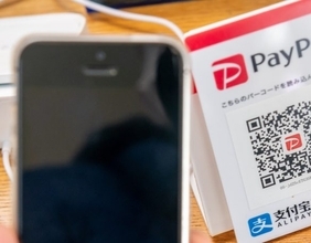 知ってる人だけ得をする…PayPay「最新キャンペーン」4選。松屋で15％還元になる方法