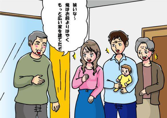 「建売住宅は狭くてお粗末」新居を罵る義父。赤ちゃんの横でタバコを吸おうとしたその瞬間、“意外な人物”がブチ切れた