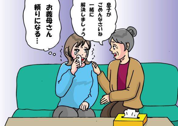 夫の浮気を相談したら…味方だったはずの義母が豹変！ 耳を疑う“汚い本音”に凍りついた