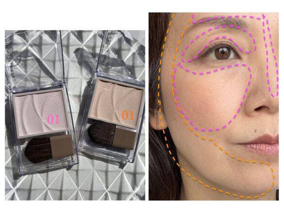 セザンヌの爆売れハイライト693円、意外な使い方を発見！クマを隠すだけじゃなかった