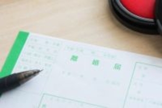 夫の不倫で離婚。全財産6万5千円で家もない専業主婦が、選んだ道とは？／結婚人気記事BEST