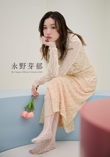 “二股不倫”報道の26歳女優、Netflix映画主演で“電撃復帰”へ。アンチを黙らせる「逆転劇」になるか