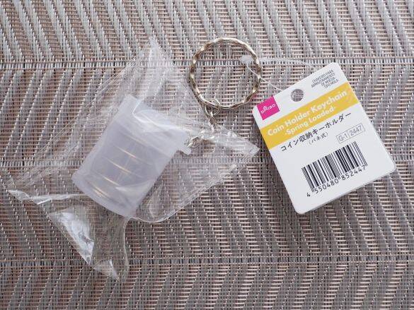 40代ライターが「懐かしい」連呼！ダイソーの100円アイテム、改めて使ってみたら便利さに感動