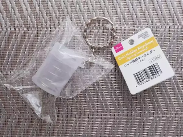 「40代ライターが「懐かしい」連呼！ダイソーの100円アイテム、改めて使ってみたら便利さに感動」の画像