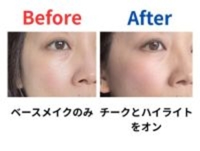 「メイクすると、なぜかすっぴんより老ける」と悩む40代美容ライター、990円の解決策を見つけた！