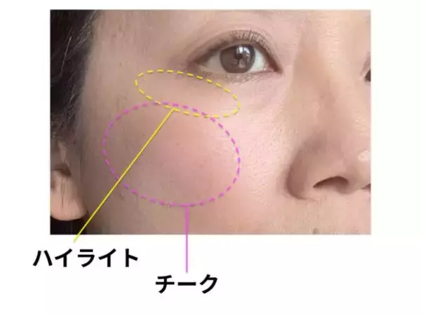 「「メイクすると、なぜかすっぴんより老ける」と悩む40代美容ライター、990円の解決策を見つけた！」の画像