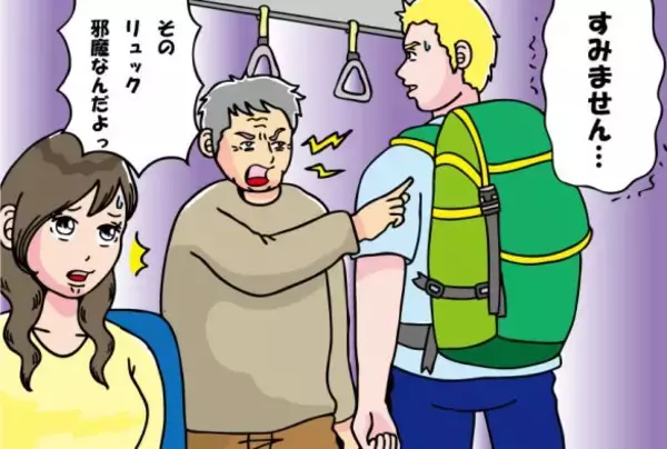 「電車で暴れる迷惑おじさんに、外国人男性が“反撃のひと言”。次の瞬間、車内に笑いが広がった」の画像