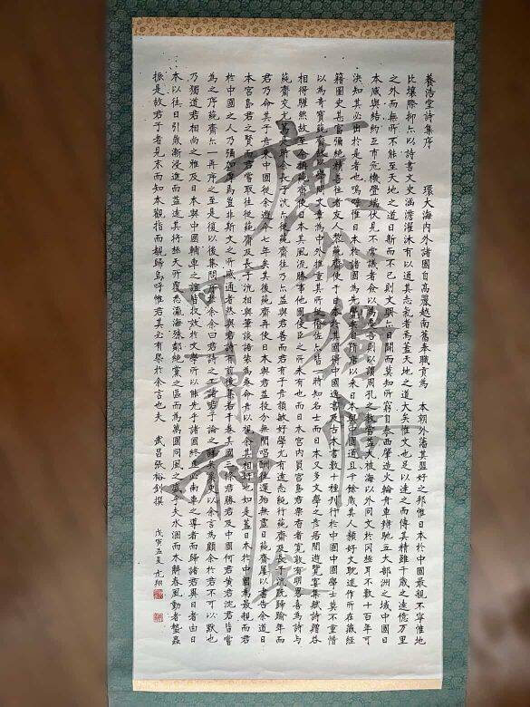 感動…！毎日泣きながら職場に行っていた娘に、父が贈った「表彰状」。もらった本人を直撃
