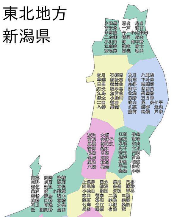 “地域特有の苗字”をまとめた日本地図がスゴい！特におもしろい都道府県は？作者の“苗字愛”を取材