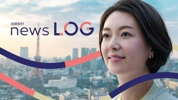 「コア視聴率0.9％」と大惨敗…元NHKアナが民放で苦戦するワケ。和久田・有働アナに見る「安住紳一郎」との決定的な差