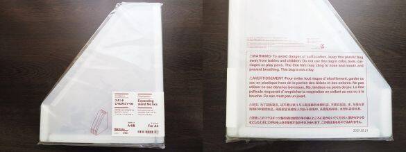 テーブル上に散乱する書類、郵便物、ふりかけ…→無印のファイルで一気に解決した！