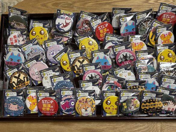 毎日のように痴漢されていた高校生→“バッグにつけるアイテム”で4ヶ月被害ゼロに。バッジ開発者の願いとは