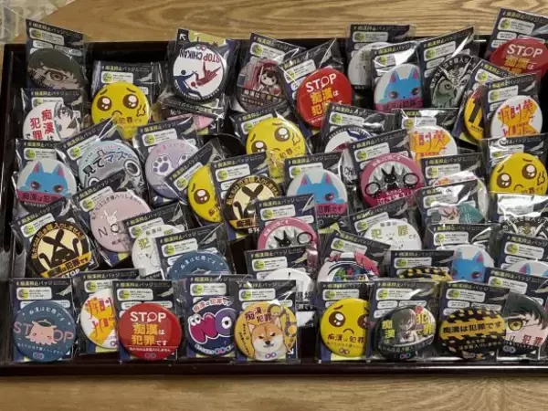 「毎日のように痴漢されていた高校生→“バッグにつけるアイテム”で4ヶ月被害ゼロに。バッジ開発者の願いとは」の画像