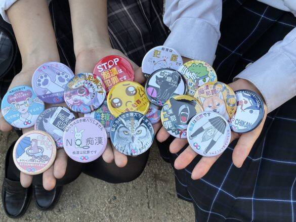 毎日のように痴漢されていた高校生→“バッグにつけるアイテム”で4ヶ月被害ゼロに。バッジ開発者の願いとは