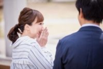 初ドライブデートで「この人とは絶対結婚できない」と思ったワケ。それ以外は“理想そのもの”だったのに…