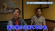 「父親はベテラン漫才師」朝ドラ出演の”イケメン俳優”がマッチョに激変！50歳を過ぎて筋トレにドハマリした理由