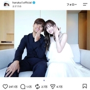 電撃結婚の福原遥と久保建英、小学生の頃から“人知れず泣いて”も勝ち残ってきた2人の共通点