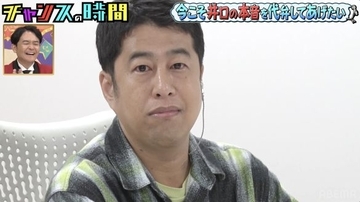 「実は傷つけていない」“毒舌キャラのM-1王者”が各メディアで重宝されるワケ。好感度が爆上がりした「誠実な裏の顔」とは
