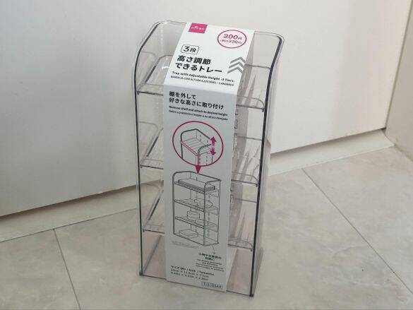 洗面台の“ごちゃつき収納”が一発でスッキリ！ ダイソー“高さ調節3段トレー”でデッドスペースゼロへ