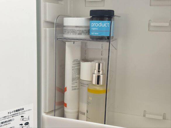 洗面台の“ごちゃつき収納”が一発でスッキリ！ ダイソー“高さ調節3段トレー”でデッドスペースゼロへ