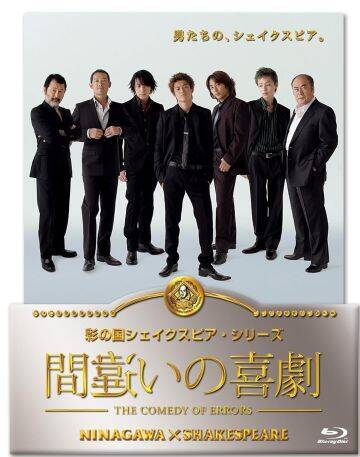 筋肉ムキムキすぎ？小栗旬が蜷川幸雄役をやった深い意味と、2人の知られざるエピソード ｜ドラマ『もしがく』