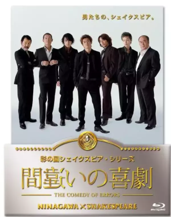 「筋肉ムキムキすぎ？小栗旬が蜷川幸雄役をやった深い意味と、2人の知られざるエピソード ｜ドラマ『もしがく』」の画像