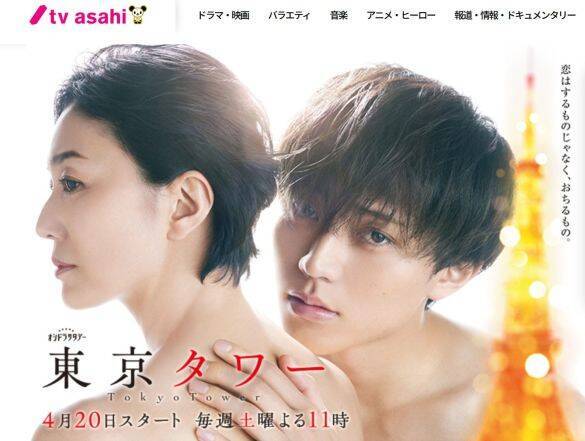 「キンプリが劣勢」は過去の話？ 永瀬廉、平野紫耀らと“別々の道”でいま注目される理由