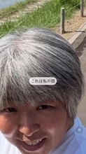 “小学生から続けていた白髪染め”をやめた46歳女性を直撃「きっかけになったアナウンサー」とは