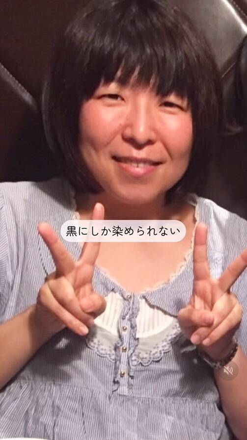 “小学生から続けていた白髪染め”をやめた46歳女性を直撃「きっかけになったアナウンサー」とは