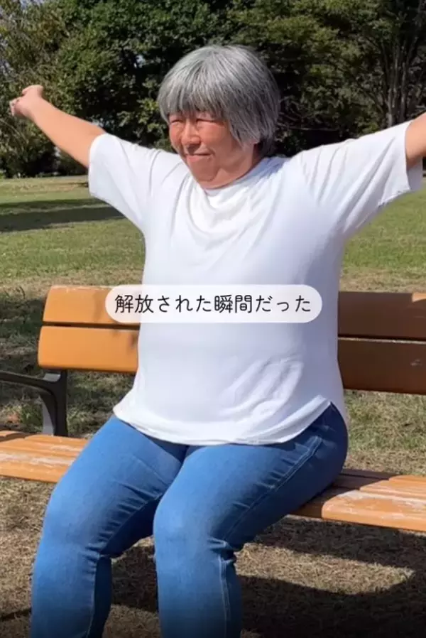 「“小学生から続けていた白髪染め”をやめた46歳女性を直撃「きっかけになったアナウンサー」とは」の画像