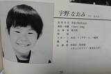 「「森光子さんの楽屋に遊びに…」30年前の自分に絶句。元“天才子役”が明かす初舞台の裏側」の画像2