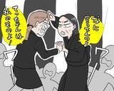 「父の葬儀で、母と“見知らぬ女性”が取っ組み合いのケンカに！女性の正体は…／義実家・家族人気記事BEST」の画像2