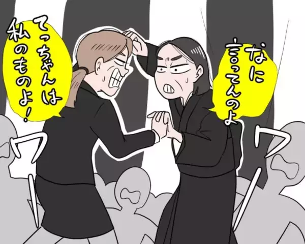「父の葬儀で、母と“見知らぬ女性”が取っ組み合いのケンカに！女性の正体は…／義実家・家族人気記事BEST」の画像