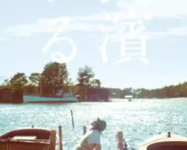 「26歳・元清純派アイドルの「小さなタトゥー」が波紋を呼んだワケ。“中途半端さ”が招いた賛否両論／2025 人気記事top5」の画像