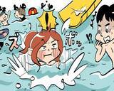 「プールデートでビキニが流され大ピンチ！カップルがとった行動は／恋愛人気記事BEST」の画像3