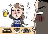 「ノーブラで合コンに参加してしまった女子大生。男性陣のひとりにバレた結果…／恋愛人気記事BEST」の画像3