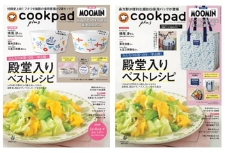 1万件以上の絶賛の声が届いた「殿堂入りの中華炒め」 ササッと作れるのに絶品のおいしさ