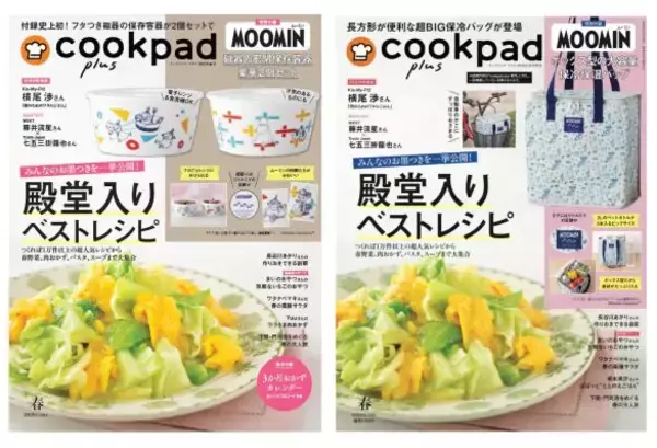 1万件以上の絶賛の声が届いた「殿堂入りの中華炒め」 ササッと作れるのに絶品のおいしさ