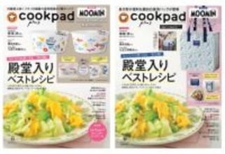 1万件以上の絶賛の声が届いた「殿堂入りの中華炒め」 ササッと作れるのに絶品のおいしさ