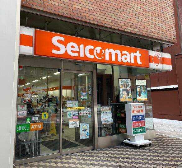 40歳・元TBSアナが北海道に戻って「本当によかった」。愛する地元コンビニで最近知った“すごいサービス”