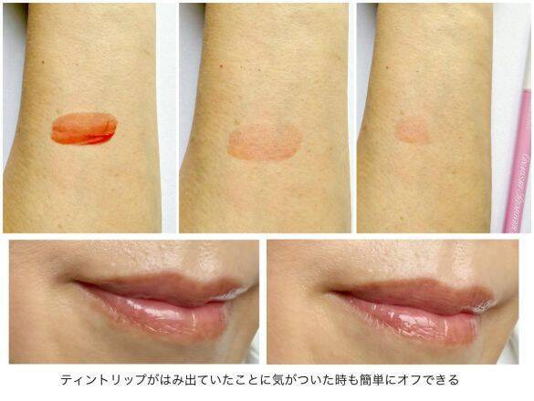 40代のメイク崩れ…パンダ目もハミ出しも「そこだけ消せる」メイク直しペンが便利すぎ！ するんとリセットが快感