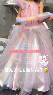 「これを自力で…？」6歳の女の子が一人で作ったドレスのクオリティがスゴすぎる！お母さんに聞いてみた