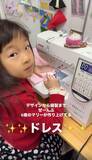 「「これを自力で…？」6歳の女の子が一人で作ったドレスのクオリティがスゴすぎる！お母さんに聞いてみた」の画像3