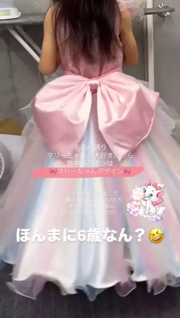 「「これを自力で…？」6歳の女の子が一人で作ったドレスのクオリティがスゴすぎる！お母さんに聞いてみた」の画像