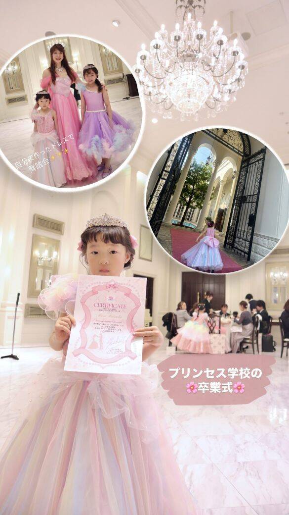 「これを自力で…？」6歳の女の子が一人で作ったドレスのクオリティがスゴすぎる！お母さんに聞いてみた