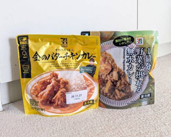 『ジョブチューン』で満場一致合格も。コンビニカレーのレベルが高すぎる！定番からチルドまで“名品”続々