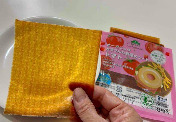 海苔が高すぎる今、トップバリュ「野菜のシート」が救世主！ 年末・クリスマス料理の彩りにもめちゃ便利