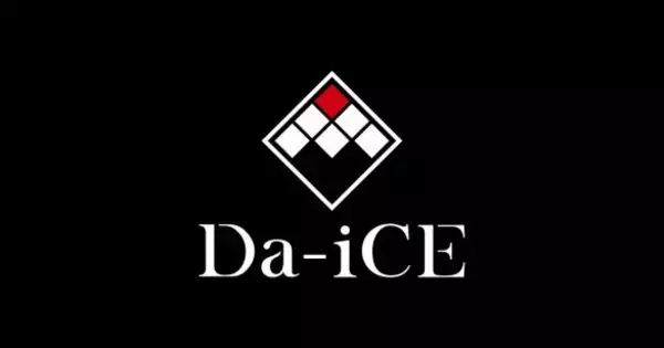 「30代40代女性が選ぶ、紅白歌合戦「今年は出なくて残念」ランキング！3位Da-iCE、2位B'z」の画像